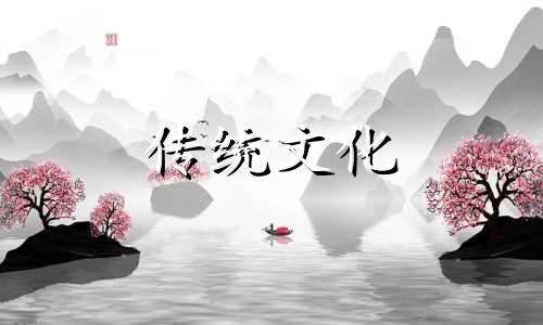女命印星代表什么六亲 女命 印