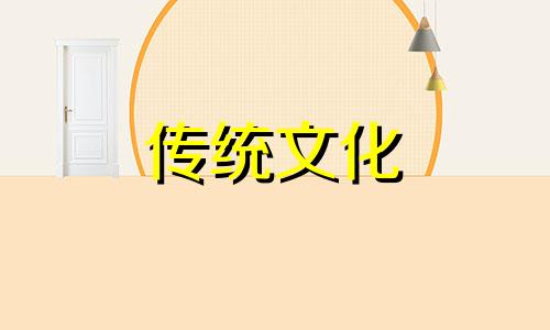 易得领导赏识的八字成语 容易被领导看上的八字