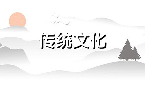 什么样的八字会破相呢 八字从哪里看出会破相