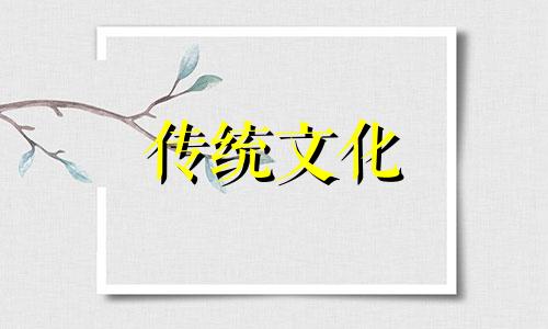 男命印星代表什么亲属 男命的印星代表