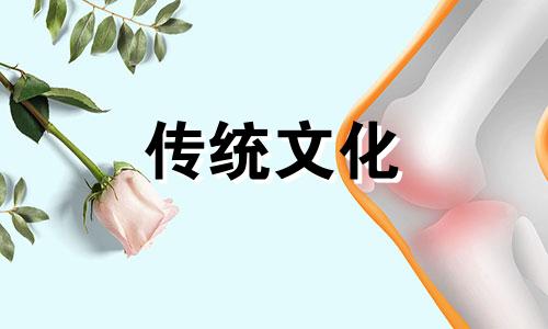 五行缺水怎么办,要如何补救?