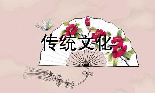 为什么学易经没好下场不好