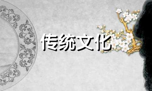 金木水火土命颜色喜忌表 金木水火土属什么颜色