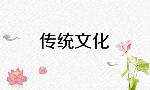 测八字五行缺什么免费 查八字五行缺什么