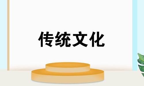 范冰冰的八字是什么格局 范冰冰的八字谁看准了