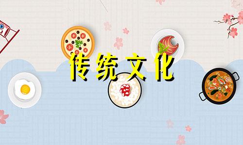 什么样八字身体不好才能结婚