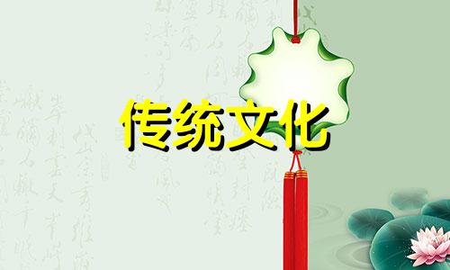 比劫在时柱是什么意思 比劫在时柱代表什么