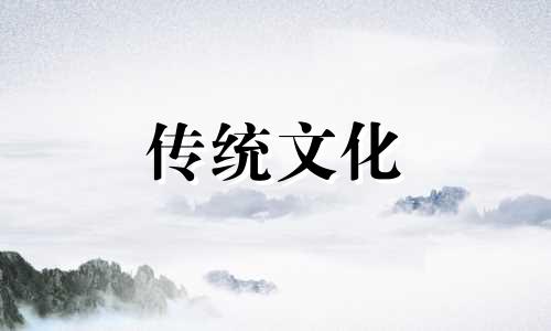 金木水火土五行颜色表 金木水火土五行颜色 图片