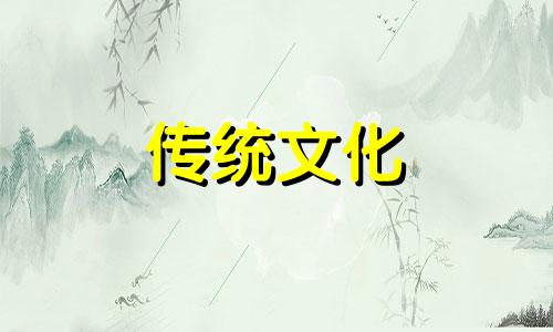 六十花甲子纳音表详解 六十花甲子纳音表大全
