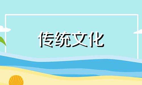 官杀混杂伤官见官的女命 伤官见官的女命有财星