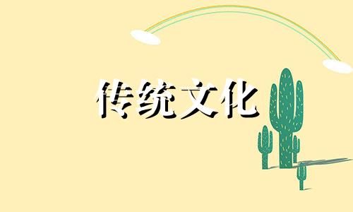 藏干对八字的影响大吗 藏干在八字中的作用