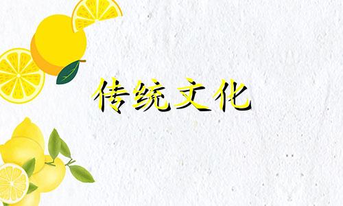 从儿格的喜用神是什么 从儿格喜用神怎么取