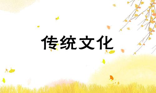 女命八字中七杀是什么意思