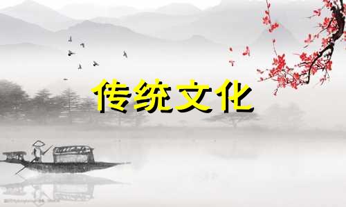 八字带伤官见官者什么意思