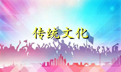 命里缺水是指什么不好的人