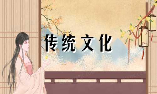 劫煞金舆在时柱什么意思 劫煞和金舆并存在日柱