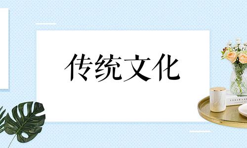 生辰八字比肩是什么意思 八字比肩是什么意思啊