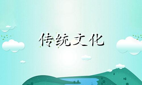 八字看打工还是创业好 八字看上班还是做生意