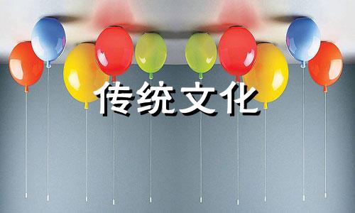 只适合上班赚钱的八字 适合打工的八字
