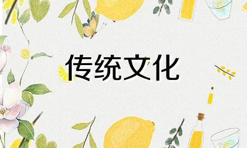 什么样的八字大眼睛好看 八字看眼睛大小