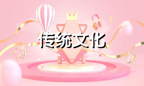 什么是八字忌神,怎么查找