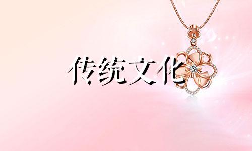 八字断配偶的相貌怎么看 八字精断配偶
