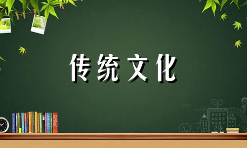 什么样的八字算财旺呢 什么样的八字财运旺