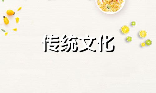 八字用忌神取用法好吗 八字中的忌神和用神