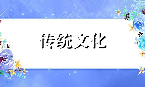 五行缺火怎么办,要如何补救?