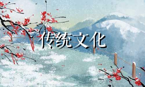 什么样的八字忘恩负义呢 六种忘恩负义的面相