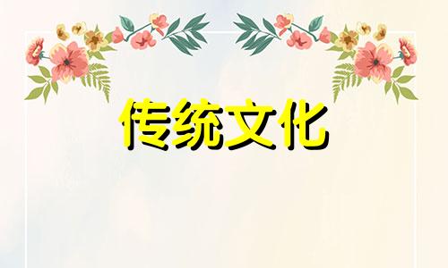 八字断职业的直接方法 八字断职业看职业柱