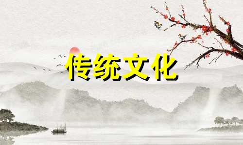 八字看财运不好怎么办呢 八字看财运好坏
