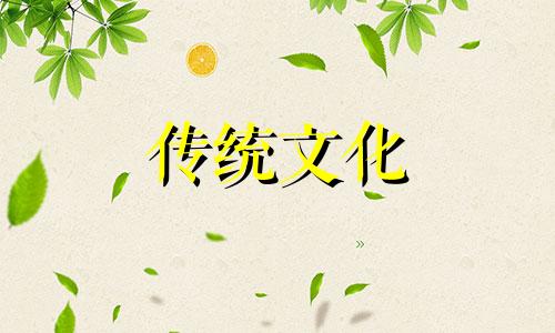 八字偏弱喜水怎么补救 五行平衡八字偏弱八字喜水怎么起名