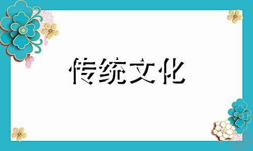阴阳五行学说的著作是 阴阳五行学说的基本内容是什么