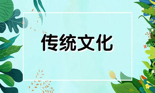 属猴五行缺火会怎么样 五行缺火会怎么样身体