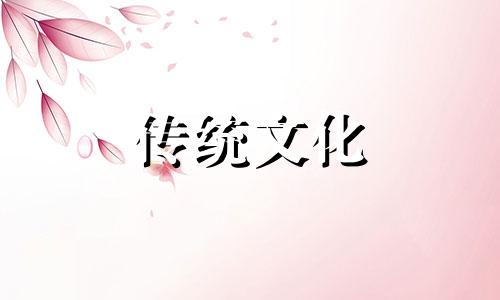 能白手起家的八字特征 白手起家的八字实例