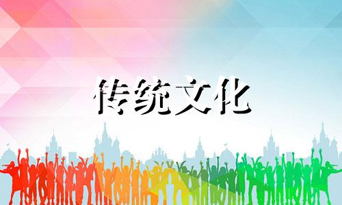 事业不稳定的八字特点 八字事业不顺怎么转运