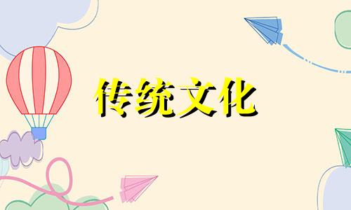 八字预测天赋与努力的关系