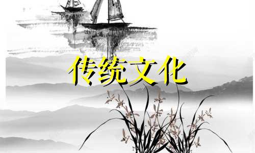 注定无财的八字是什么 命中无财的八字