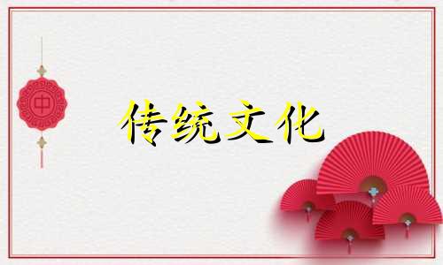 四言独步全文白话详解 四言独步歌诀