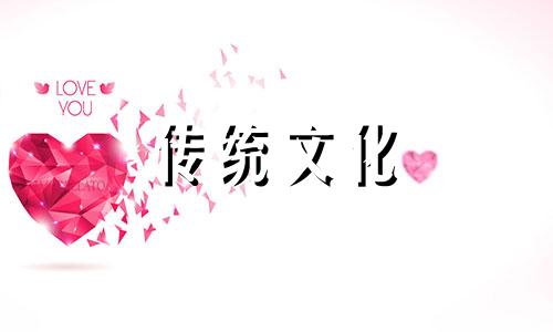从八字断父母富贵贫贱 八字断父母真传绝招