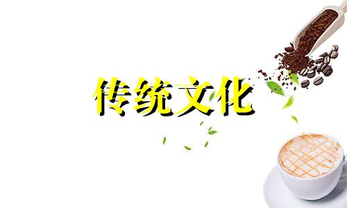 五行缺水者忌讳什么颜色 五行缺水忌讳什么颜色