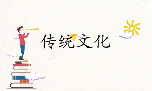 五行的性质特征是什么 五行的性质和特点