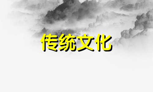 五行缺水的男人命好吗阳 五行缺水的男人命运该找个怎样的老婆