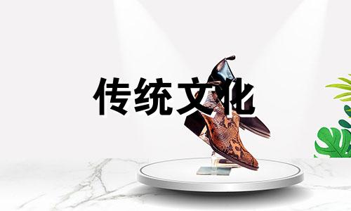 八字偏强好还是偏弱好呢 八字偏强和八字偏弱什么意思
