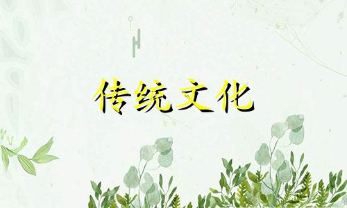 八字断六亲吉凶秘诀详解 八字断六亲规律总结