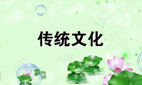 什么八字头发稀少好看 什么八字掉头发