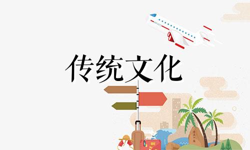 五行缺火的人有什么特征 五行缺火的人怎么补救