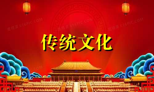 十天干代表身体部位歌诀 十天干代表的脏腑