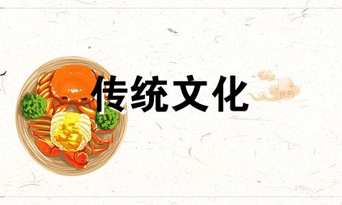 容易事业成功的八字短句 能成就事业的八字